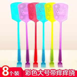 Multi-functional household fly swatter with itching and tickling fly swatter artifact lengthened flexible and not easy to swat colorful fly swatter