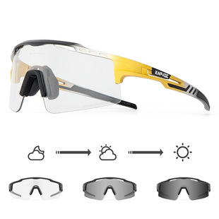 Cycling Glasses kapvoe Color Changing Glasses Outdoor Men's and Women's Sports Running Windproof Goggles Bicycle Equipment