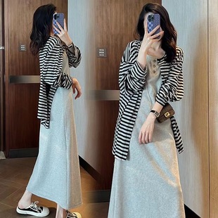 Breastfeeding Autumn New Striped Pregnant Women's Coat Sweatshirt Mid-length dress Breastfeeding suit