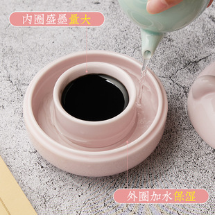 Bear Hot Pot Inkstone Double Ring Moisturizing Anti-drying Not Easy to Dry Ink Belt Cover Calligraphy Ceramic Ink Pool Ink Sea Four Treasures of Study