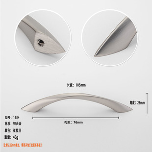 Vintage French Style Cabinet Handle Modern Simple Nordic Style Cabinet Wardrobe Door Drawer Furniture Hardware Round Handle