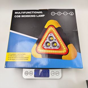 Car warning sign car tripod with LED lighting USB charging interface solar tripod warning sign
