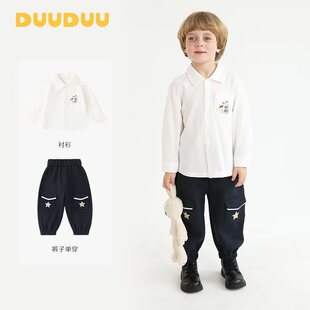 DUUDUU Academy Wind 2025 Весна осень для мужчин и женщин для детей рубашки для детей рубашки для младенцев брюки для детей