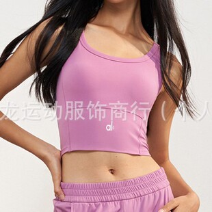 AI0 Sports Vest Women's Summer One-piece Slim-fit Running Fitness Underwear Shockproof Anti-sagging Training Yoga Top