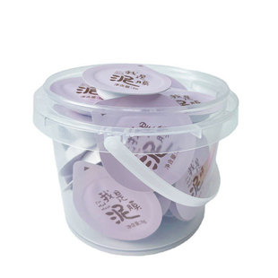 Nicotinamide Clay Film Hyaluronic Acid Sleep Mask Brightening Hydrating Moisturizing Repair Tight Cleansing Clay Film