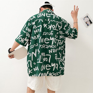 Floral Shirt Men's Five-point Short-sleeved Loose plus size Summer Hong Kong-style Japanese-style High-end Design Niche Ice Silk Shirt