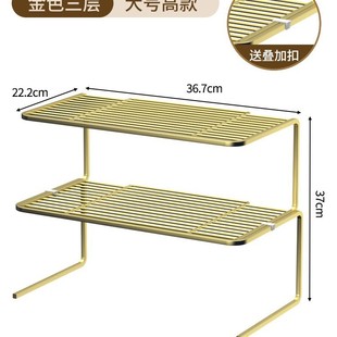 Router Storage Rack Set Top Box Storage Rack Wire Holder Light Cat Shelf wifi Storage Zhao Zhili