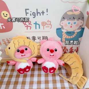 Internet celebrity cute little beaver ruby pendant cartoon plush toy doll bag doll keychain rag doll