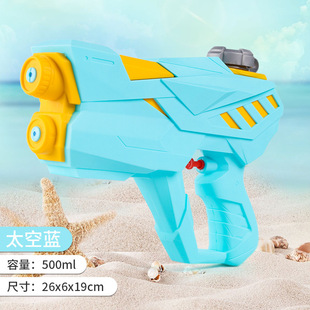 Children's cartoon water gun double nozzle water gun toys large capacity Beach water high pressure double hole water gun wholesale