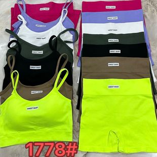 Summer new nylon leisure camisole sports 2-piece set sponge cushion camisole ladies vest wholesale