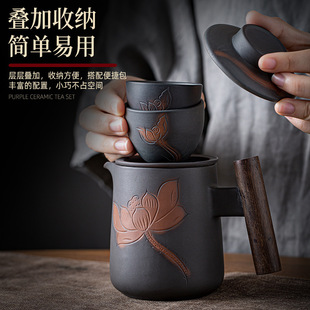 Portable Travel Tea Set suit Simple Kung Fu Tea Pot Tea Cup Outdoor Bourdon Travel Wooden Handle Express Cup