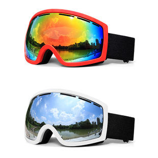 New HD Ski Goggles Double Layer Anti-fog Ski Equipment Adult Men's and Women's Outdoor Ski Glasses Eye Protectors Wholesale