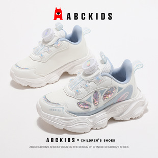 ABCkids детские кроссовки 2024 осень новый стиль для девочек повседневная мягкая подошва папы бега 266437