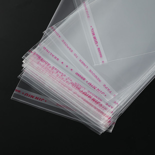 New opp self-adhesive bag transparent plastic bag card head self-sealing bag plastic bag jewelry packaging bag