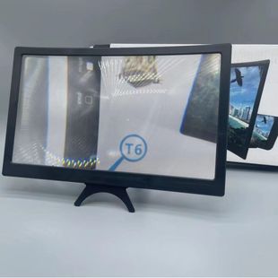 Оптовая продажа фабрики T6 усилитель мобильного телефона 12 дюймов изогнутый усилитель экрана мобильного телефона усилитель большого поля зрения