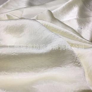 Full Acetate Crinkled Satin Pleated Texture Acetate Silky Glossy Classy Suspender Skirt Dress Han Dynasty Fabric