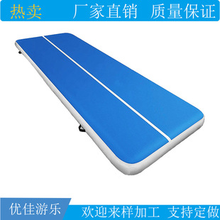 Taekwondo Flip Mat Thickened Brushed Flip Air Cushion Gymnastics Mat Martial Arts Inflatable Mat Protective Mat Inflatable Mat