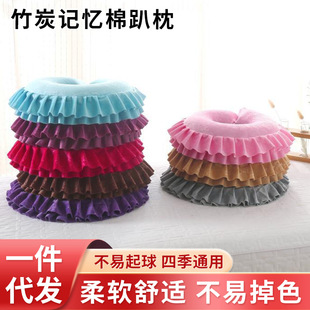 New bamboo charcoal memory foam lying pillow slow rebound removable and washable beauty salon pillow massage U-shaped pillow core