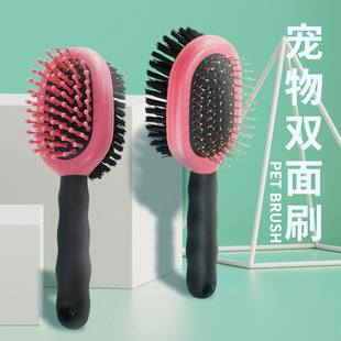Pet comb air bag comb cat and dog bath massage brush cleaning beauty artifact pet supplies wholesale