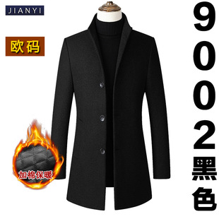 European Size Enlarged Cross-Border Version Single-Breasted Stand-Up Collar Woolen Men's Windbreaker Jacket Men's Clothing Source Manufacturer's Stock