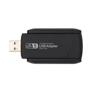1300M dual-band driverless gigabit wireless network card desktop usb receiver usbWIFI transmitter 5G