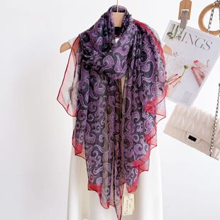 Women's silk scarf autumn and winter new fashion all-match long scarf yousoft yarn printed anti-DDoS shawl warm scarf scarf