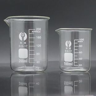[Postage] Glass Beaker 50/100/150/250/500/1000ml High Temperature Resistant Scale Measuring Cup