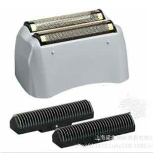 Reciprocating electric shaver head replaceable cutter mesh accessories for Andis 17155