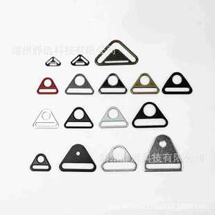 Die-Cast Hardware Buckle Triangle Line Buckle Luggage Buckle Bag Accessories Pendant Buckle Accessories Round Buckle Luggage Accessories