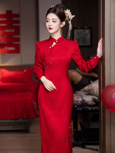 Cheongsam тост костюм невесты 2024 новый красный новый китайский свадебный помолвка юбка молодой с длинными рукавами осень-зима