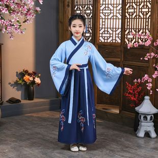 Children's ancient costume hanfu boy's chinese school uniform opening ceremony recitation three-character sutra performance costume disciple rule children's clothing female