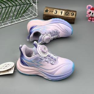 Boys and Girls 2024 Autumn and Winter New Leather Waterproof fleece-lined Children's Shoes Swivel Button Middle and Big Children's Sports Running Shoes