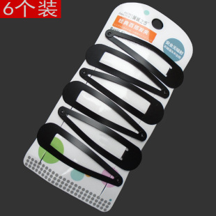 Supply hair clip metal hair accessories ordinary BB pair clip black hair clip large 6 new and old packaging random