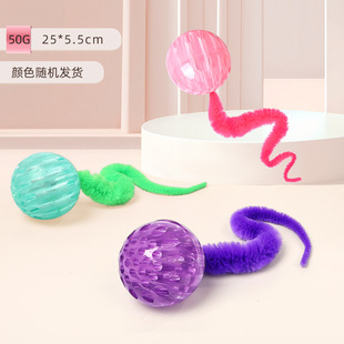 Factory wholesale sisal ball cat toy 4cm with sound woven scratch cat cat self hi cat toy ball