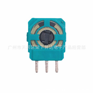 Suitable for PS4 potentiometer handle rocker side 10K original green resistor one xsx universal three-pin