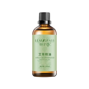 Leaf grass rose compound essential oil fever scraping back Body SPA body massage essential oil factory wholesale