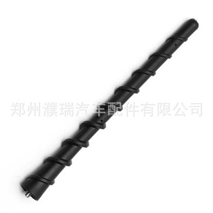 962002S000 962102S000 Suitable for IX35 Smart Run Radio Antenna Base Hyundai Kia
