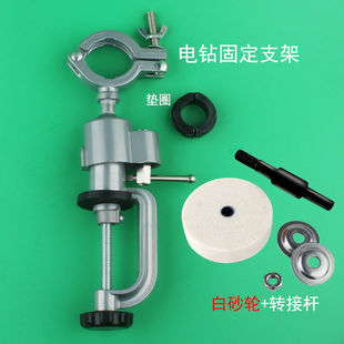 Hand electric drill grinding wheel sharpening stone sharpening head kitchen knife household electric sharpener polishing machine metal sand wheel manufacturers