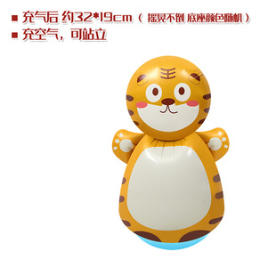 Party decoration props toy gift balloon three-dimensional standing tumbler cartoon aluminum film balloon