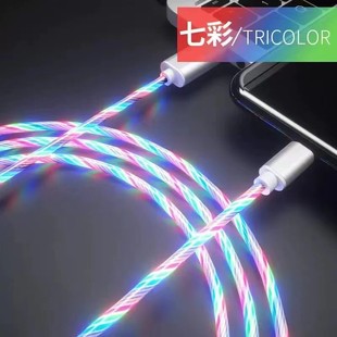 Подходящие для Huawei Apple Type-c 3-в-1 кабель для быстрой зарядки светящийся шатер