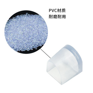Anechoic Heel Cover Latin Dance Heel Protective Cover Non-slip Wear-resistant High-heeled Heel Cover Wedding Transparent Heel