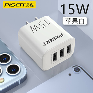 Зарядная головка Pinsheng PD30W Быстрая зарядка A + C Мини Портативная дорожная зарядная головка для зарядного устройства для мобильного телефона Apple Huawei