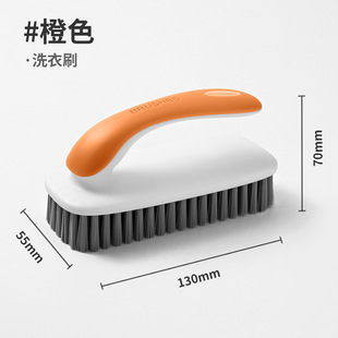 Soft Wool Shoe Brush Laundry Brush suit Shoes Do Not Harm Shoes Durable Do Not Harm Clothes Household Multifunctional Cleaning Long Handle Brush