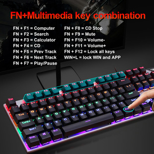 Новая 104 клавиша RGB светящаяся механическая клавиатура мышь костюм игровая мышь 6400 точек на дюйм трансграничная в наличии оптом