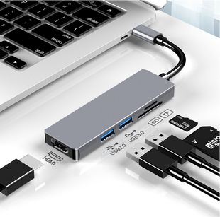 Typec docking station HDMI cable HD display hub screen USB3.0 computer multi-port five-in-one docking station