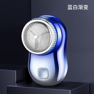 Cross-border TikTok Kuaishou mini electric shaver razor men's Mini Portable Shaver wholesale delivery