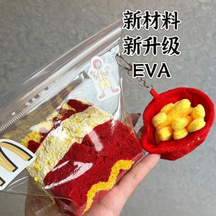 Ручная щипка Прозрачный герметичный пакет EVA.