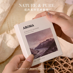 Gypsum Aromatherapy Wardrobe Car Aromatherapy Piece Pendant Wedding Accompanying Gift Small Gift Practical Lasting Solid Fragrance Piece