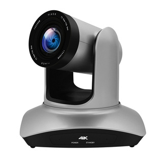 12 times 4K Live Yuntai Camera Taobao Live Shake Tone with USB Equipment HD Beauty Teaching Conference