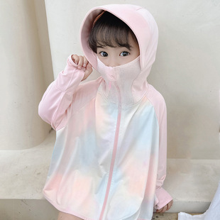 Summer Ice Silk Children's Sun Protection Clothing Korean Style Anti-ultraviolet Sun Protection Clothing for Boys and Girls Breathable Outdoor Baby Thin Coat